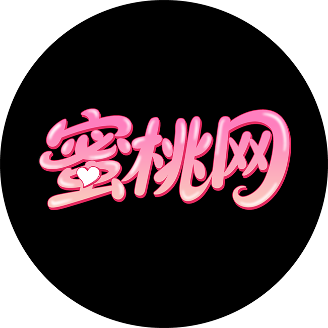 专注香菇